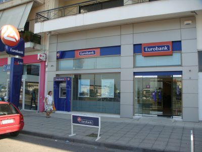 Διασκευή Καταστημάτων Τραπέζης EFG Eurobank - Dsc04751